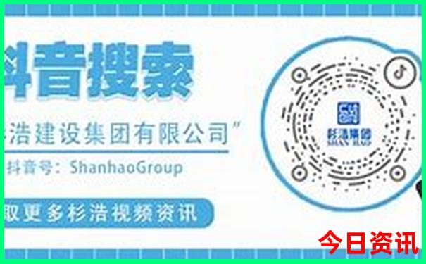 湖南长沙旅游自由行攻略