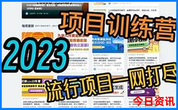 云南有哪些旅游景点
