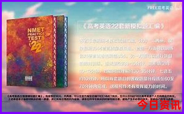 香格里拉有什么好玩的旅游景点