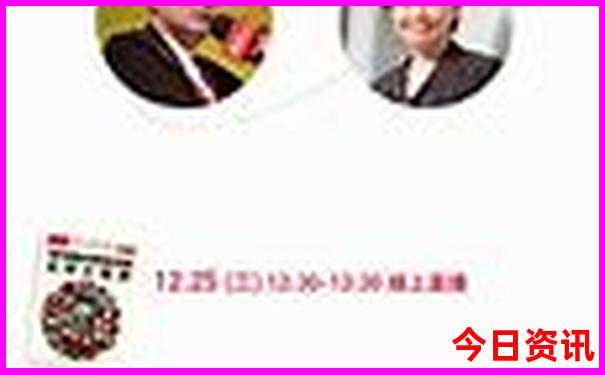 东北 夏季旅游攻略