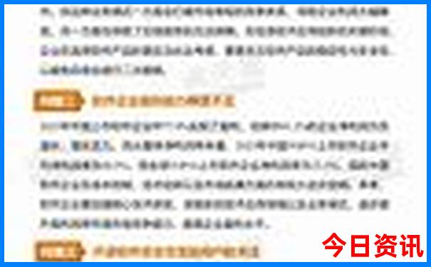 海口市周边旅游景点大全排名