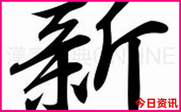 咸宁旅游必去十大景点