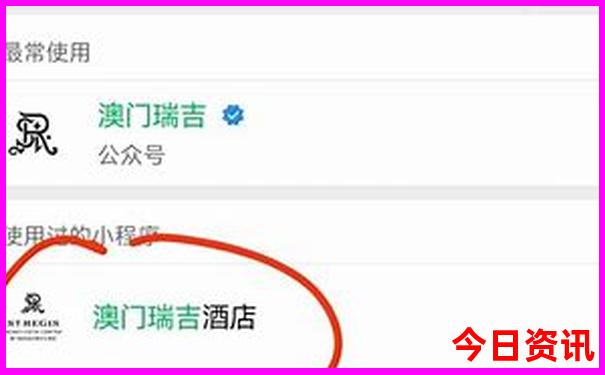 七八月避暑胜地推荐