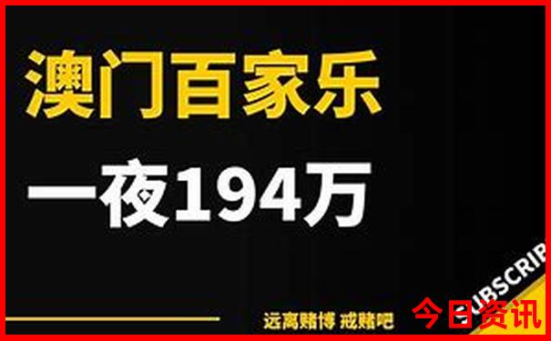 最火的旅游景点排名前十