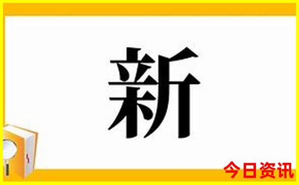 北京aaaaa景区有哪些