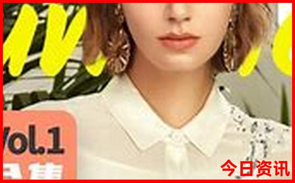 东北三省自驾游攻略最美的线路图