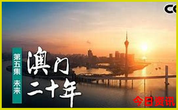 5天假期带孩子去哪里旅游合适