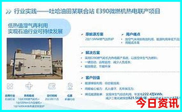 国内十大旅游景点排行榜