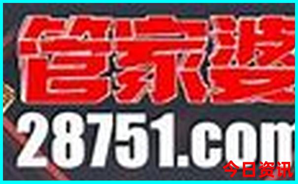 北京4日游跟团价格