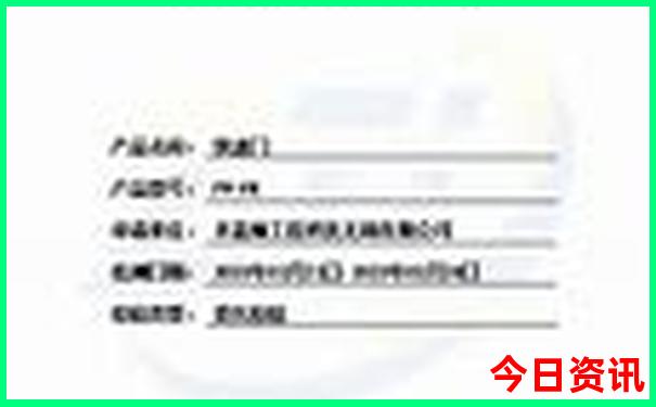 广州三日游旅游最佳景点推荐