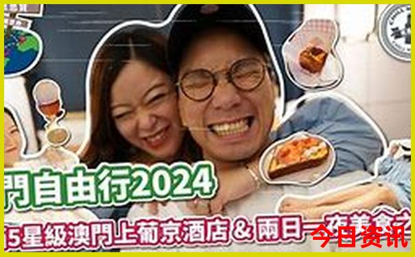 川西有哪些景点必看的
