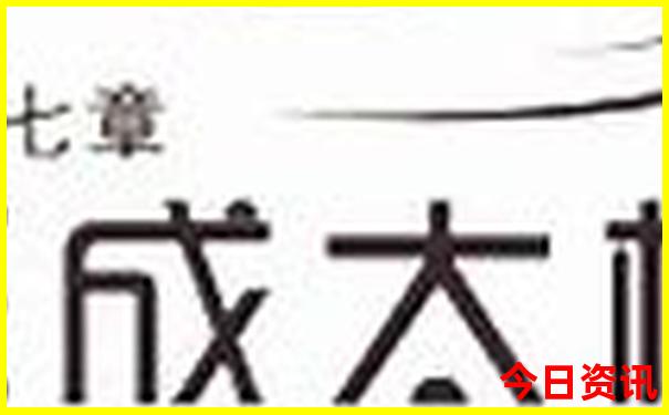 柳州市十大旅游景点