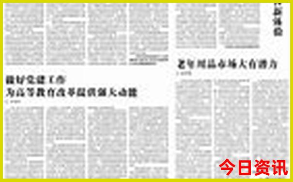 旅游去哪里比较好玩又便宜
