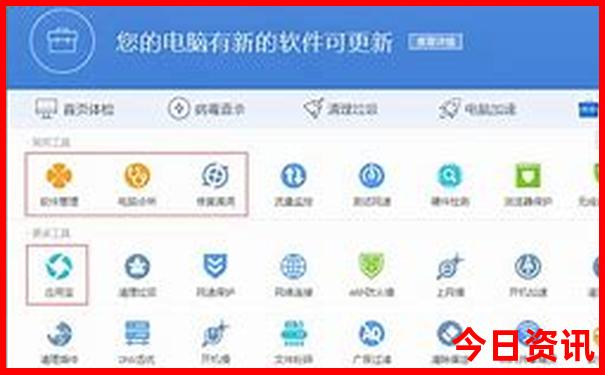 中国最好玩的景点排行前十名