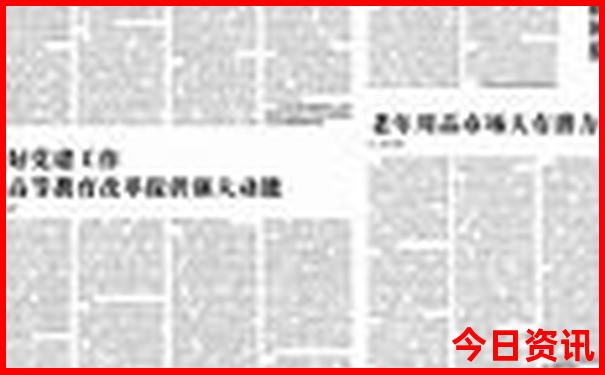 湖南长沙橘子洲游玩攻略